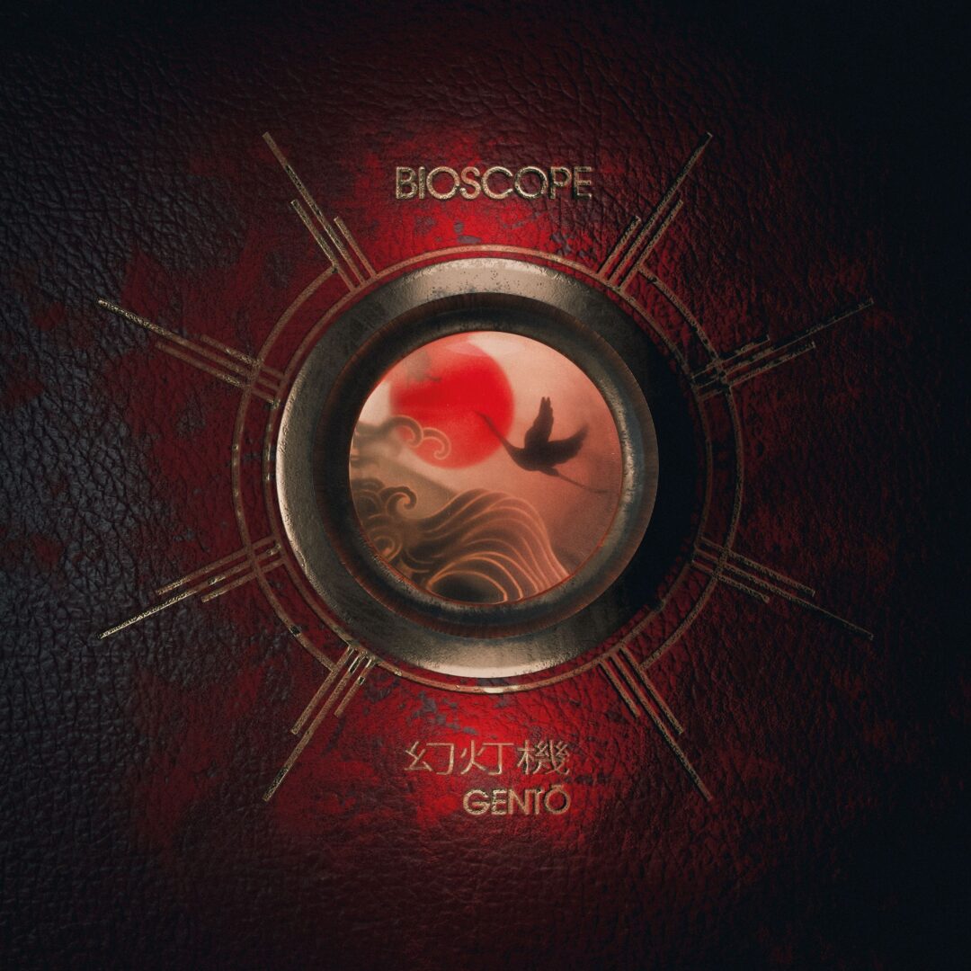 Bioscope_Gento_Cover